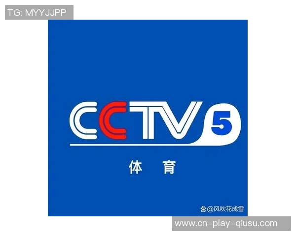 CCTV5精彩回放日本对阵比利时的激烈比赛全程回顾