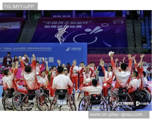 “咱们现已做好了预备”,上海代表团出征全国残特奥会 “咱们现已做好了预备”,上海代表团出征全国残特奥会